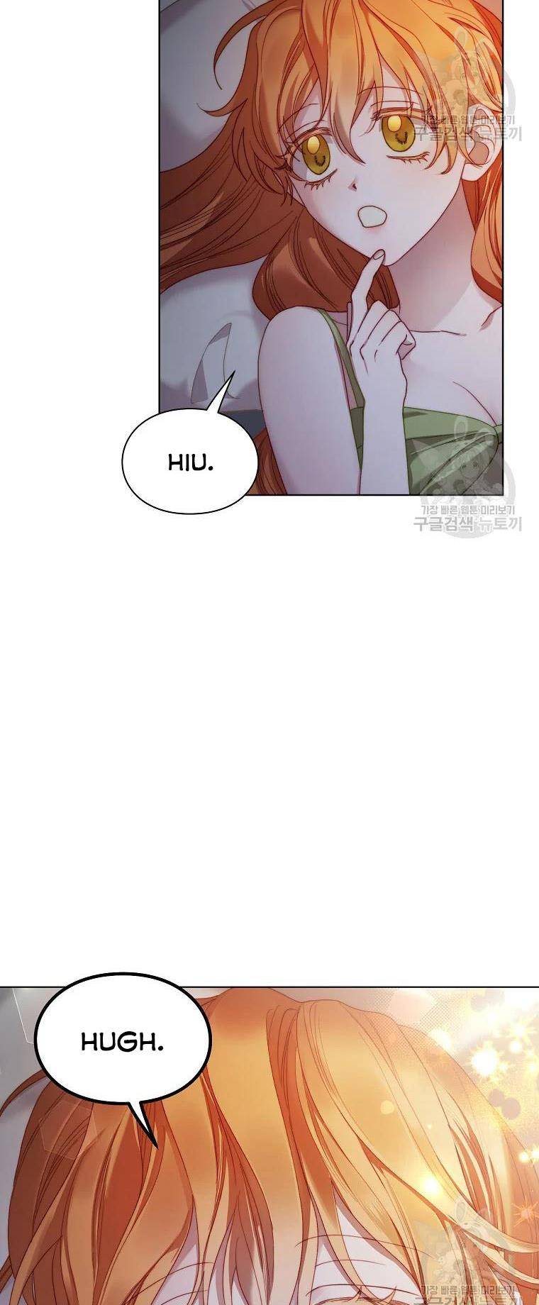 Read Lucia Manga Online