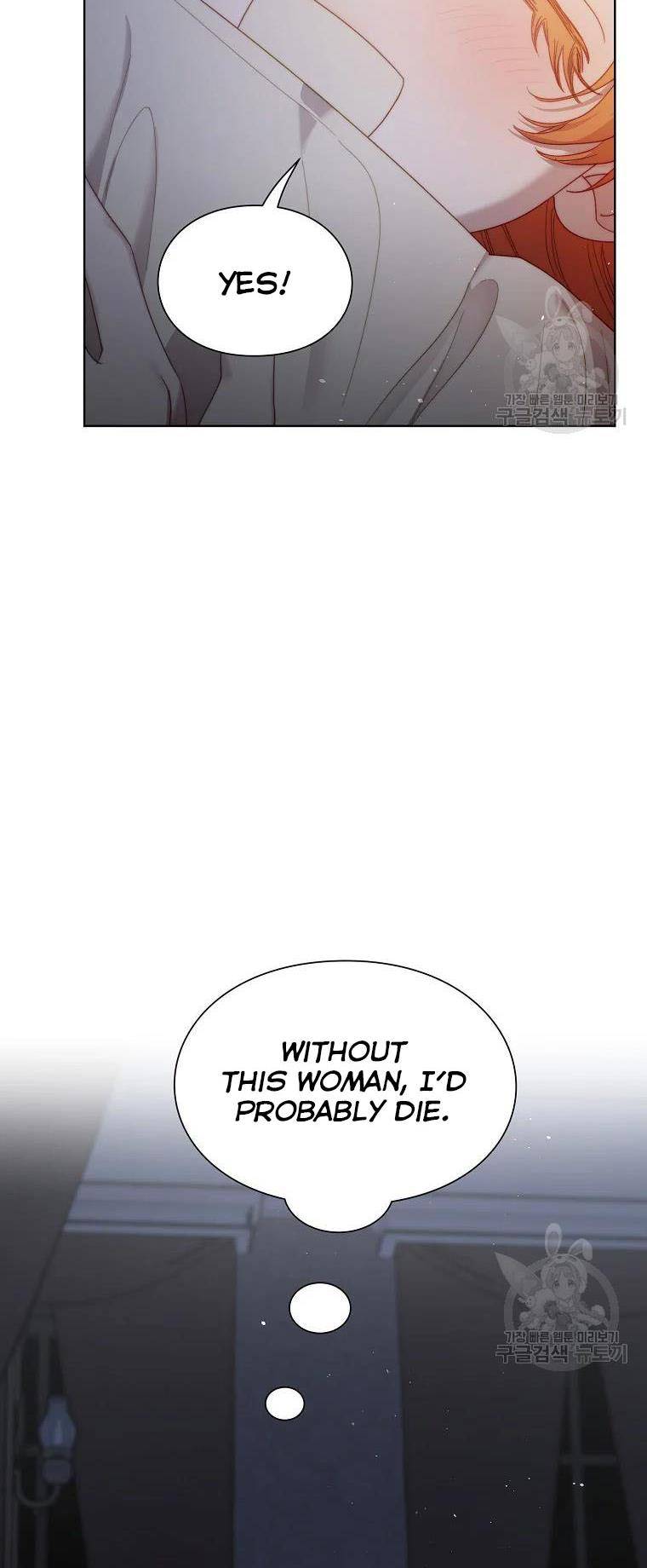 Read Lucia Manga Online