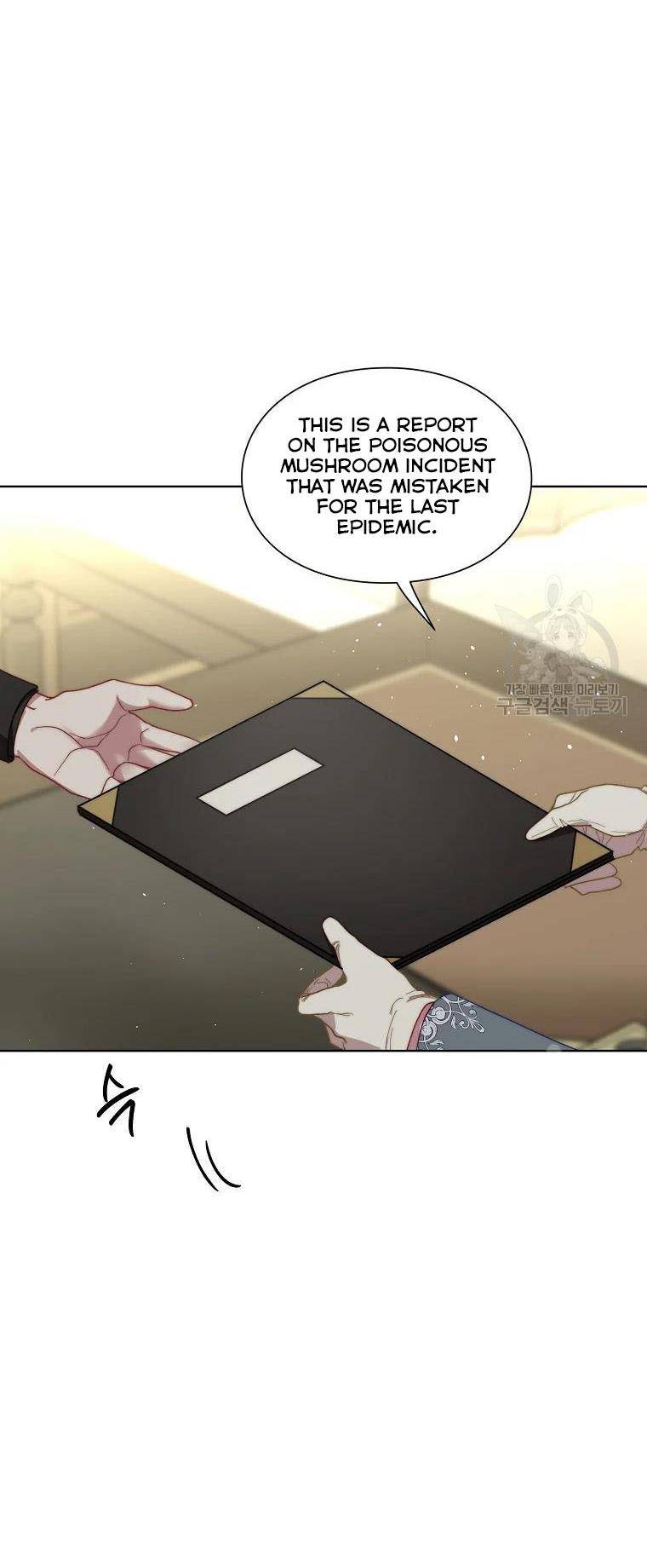 Read Lucia Manga Online