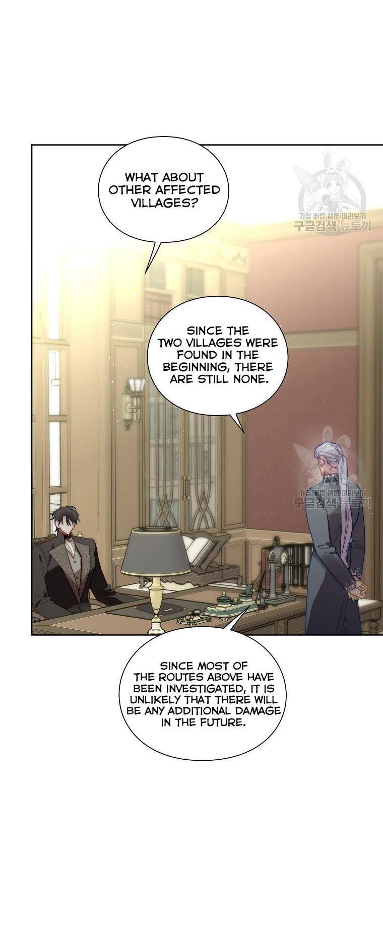 Read Lucia Manga Online