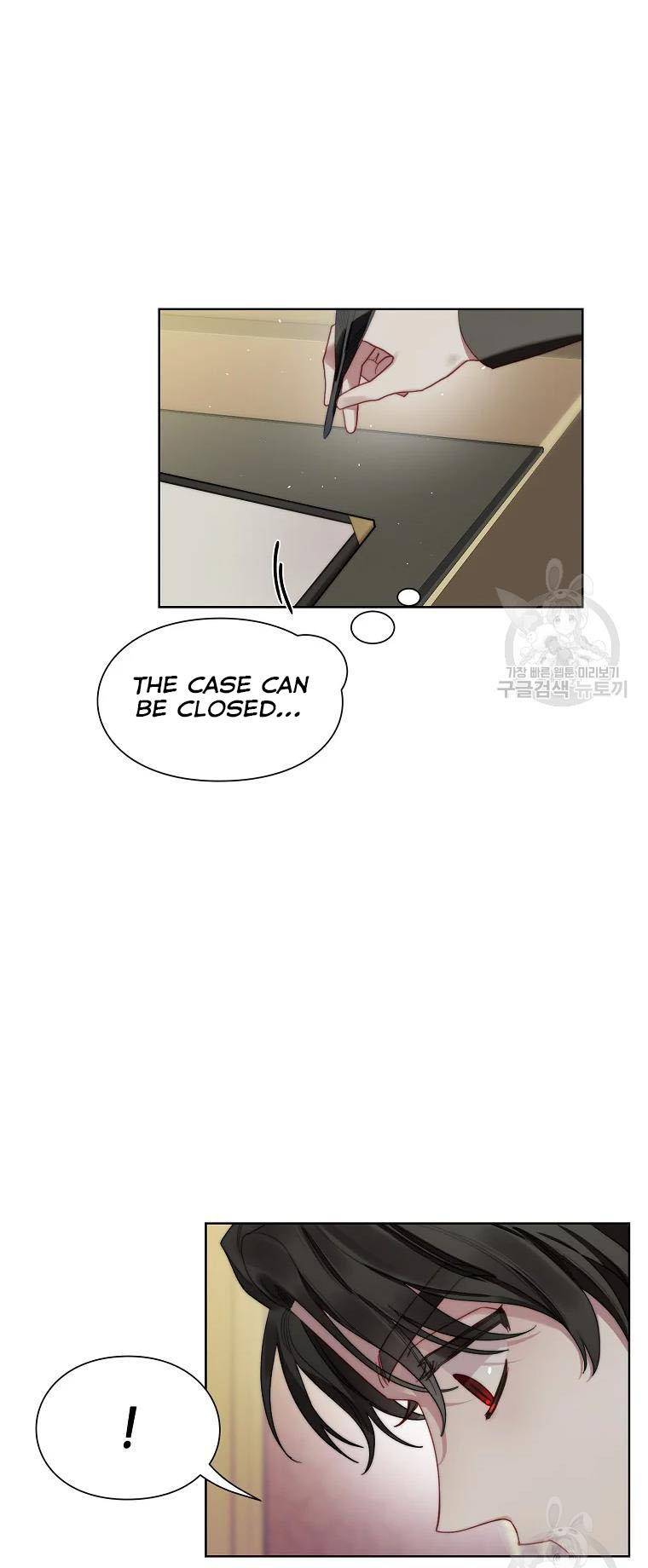Read Lucia Manga Online