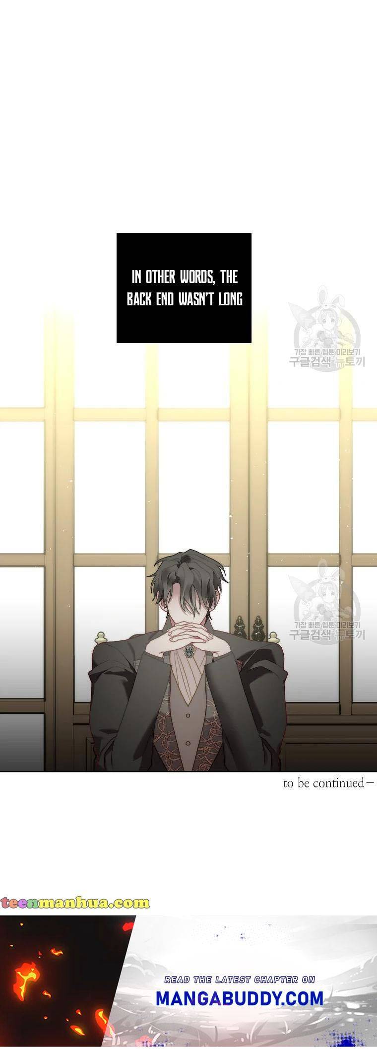 Read Lucia Manga Online