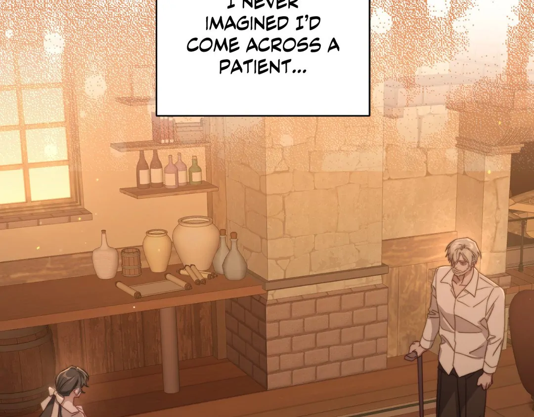 Read Lucia Manga Online