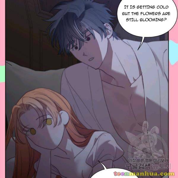 Read Lucia Manga Online