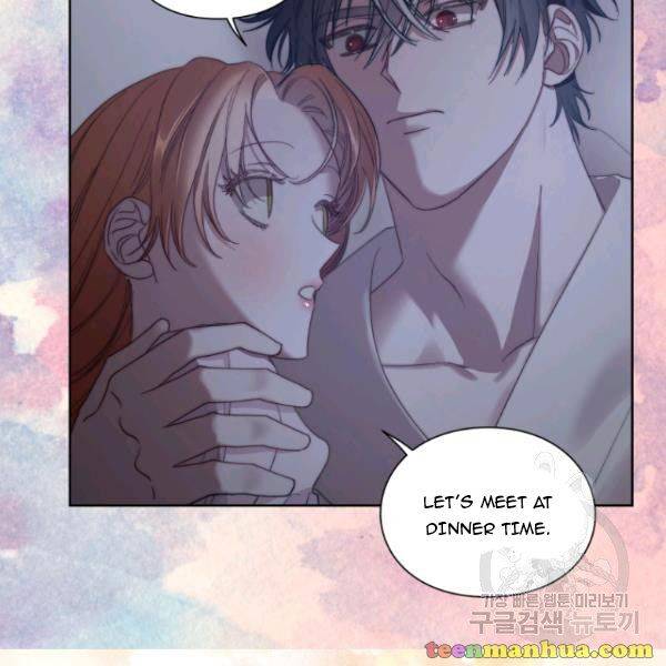 Read Lucia Manga Online