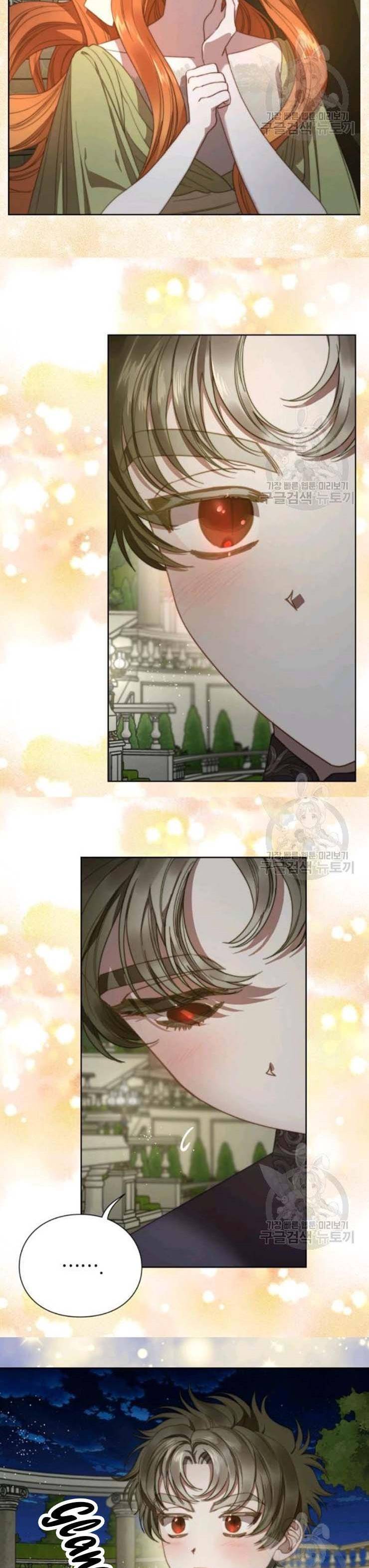 Read Lucia Manga Online
