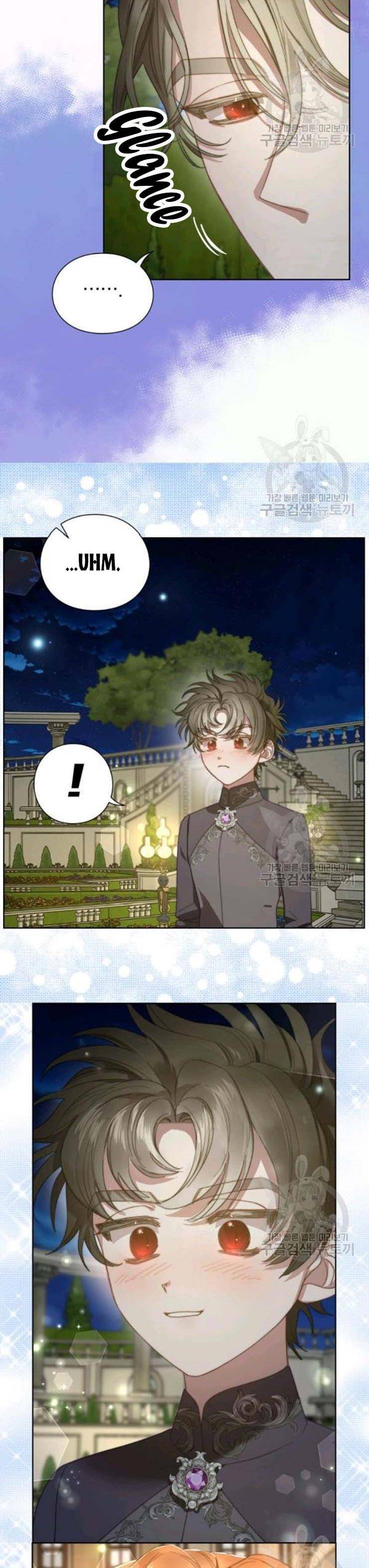 Read Lucia Manga Online
