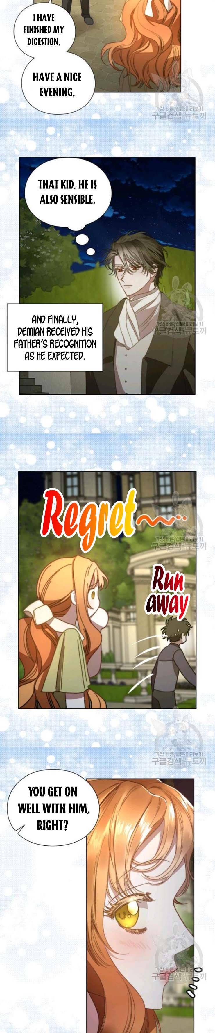 Read Lucia Manga Online