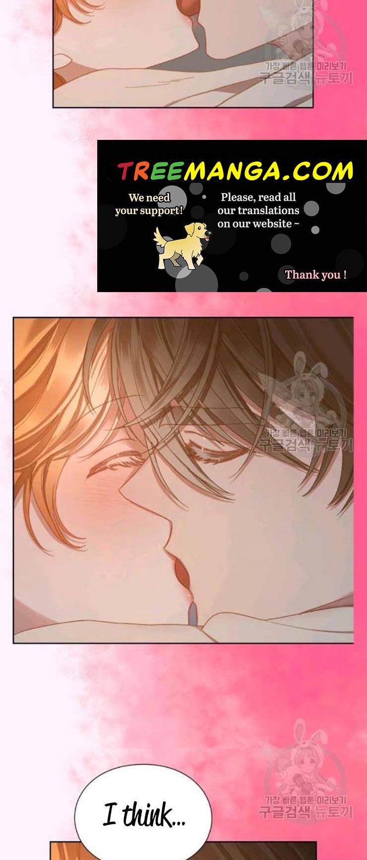 Read Lucia Manga Online