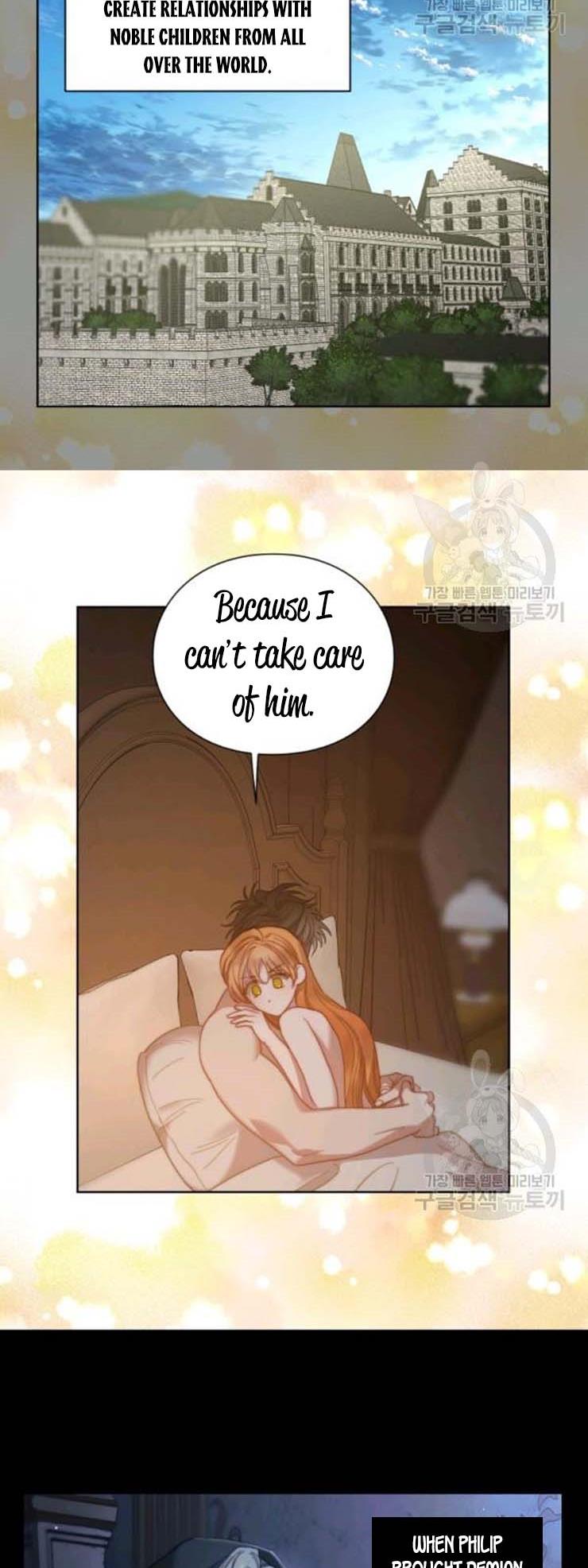 Read Lucia Manga Online