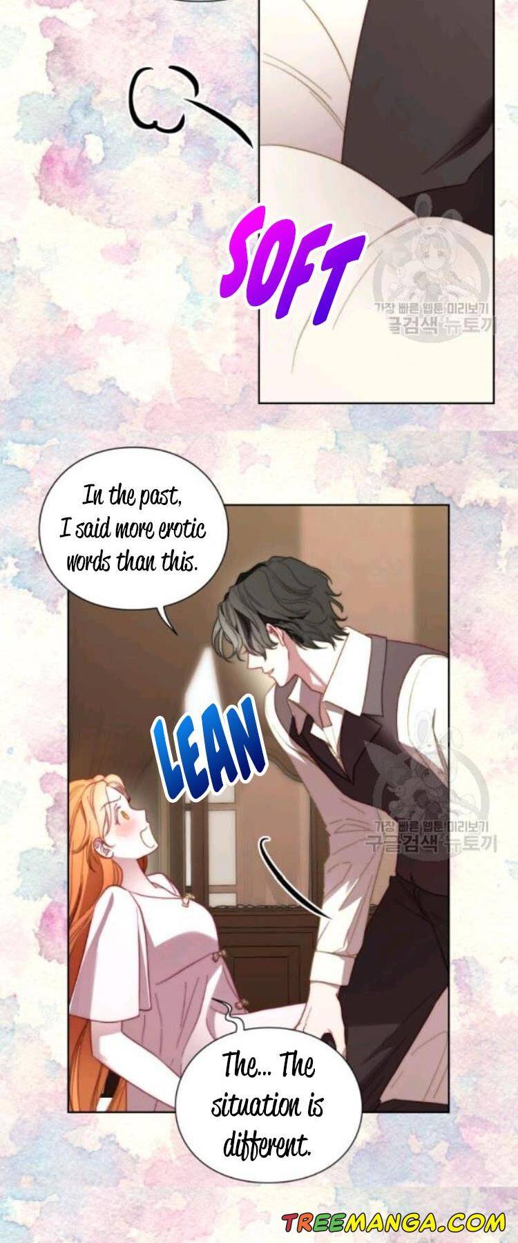 Read Lucia Manga Online
