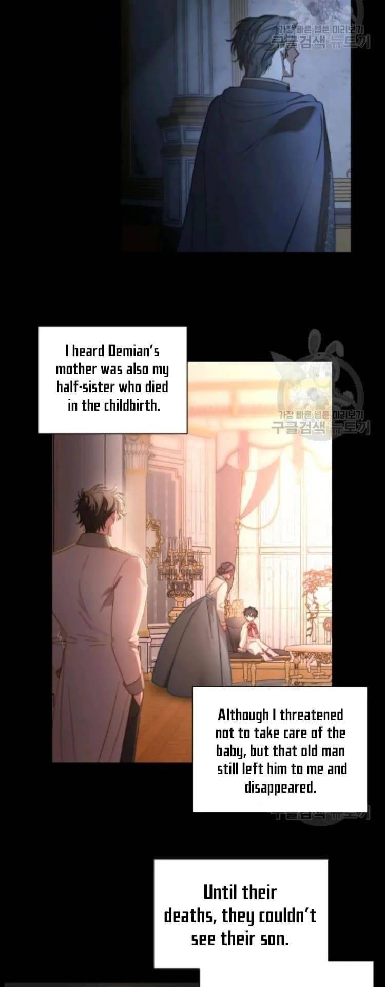 Read Lucia Manga Online