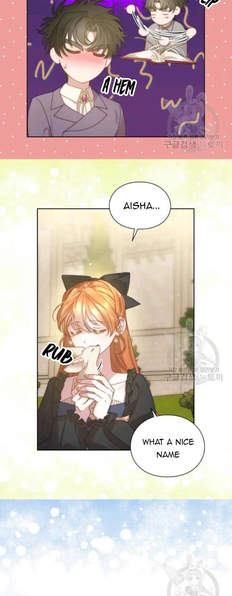 Read Lucia Manga Online