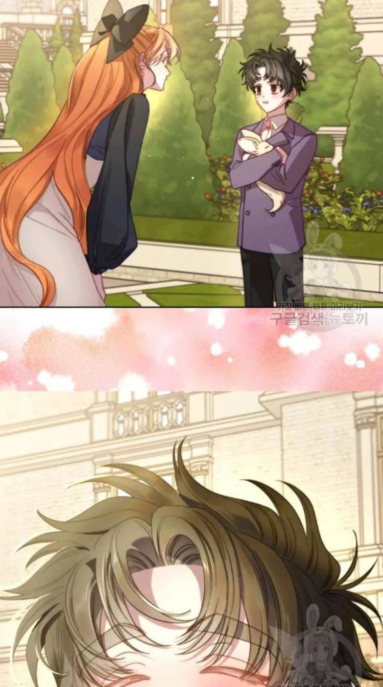 Read Lucia Manga Online