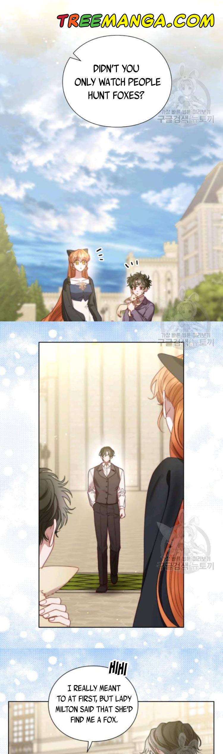 Read Lucia Manga Online