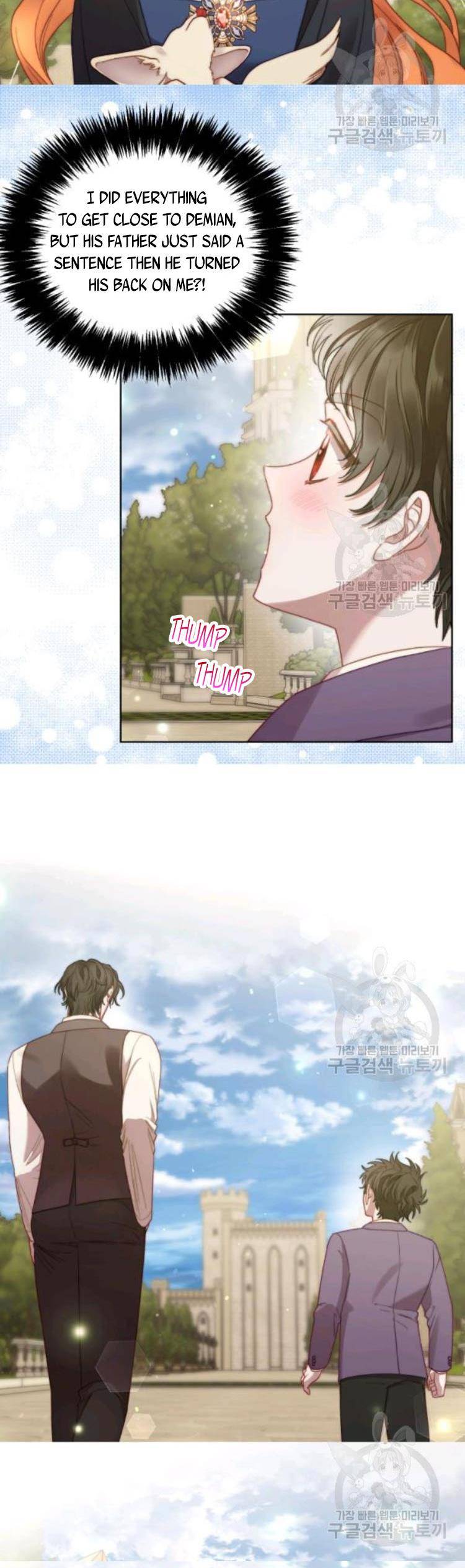 Read Lucia Manga Online