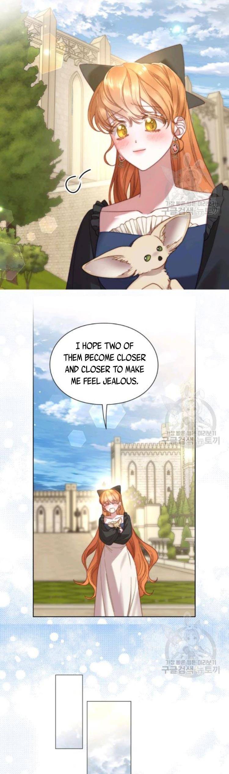 Read Lucia Manga Online