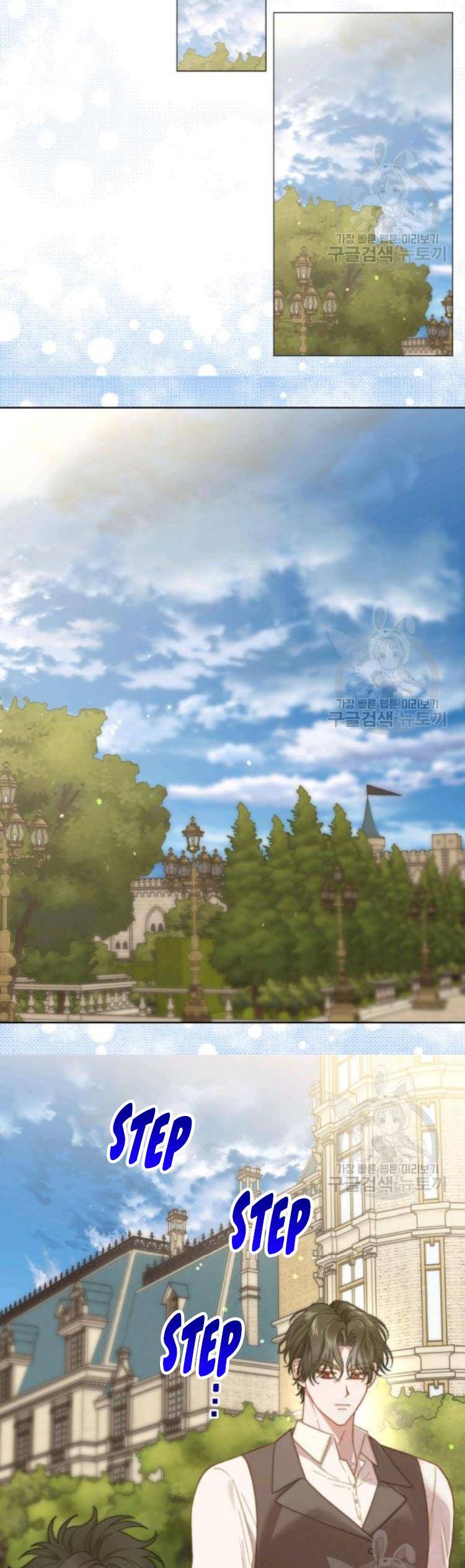 Read Lucia Manga Online