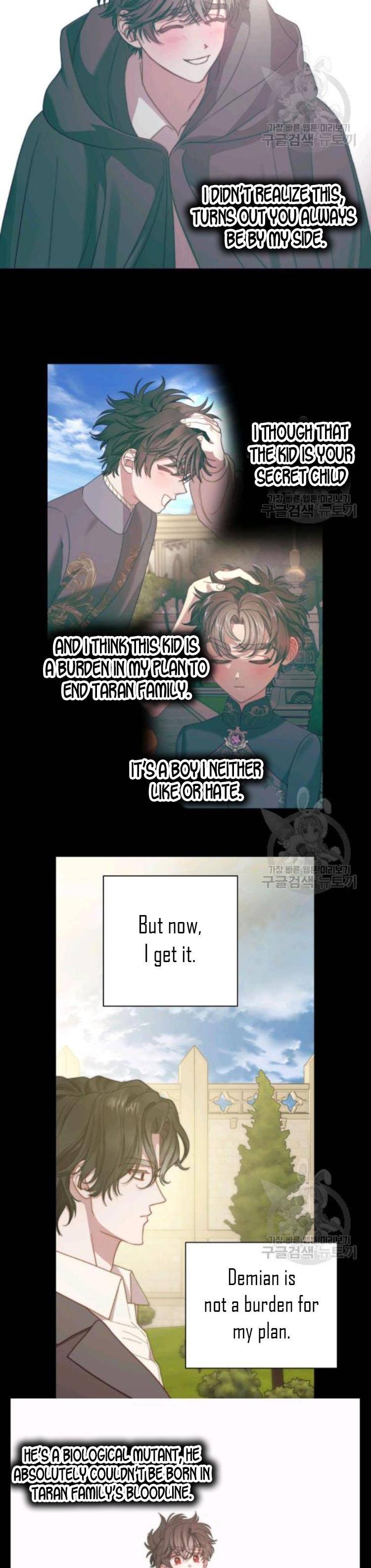 Read Lucia Manga Online