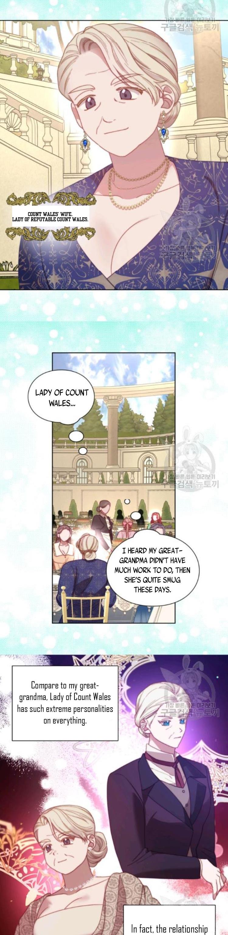 Read Lucia Manga Online