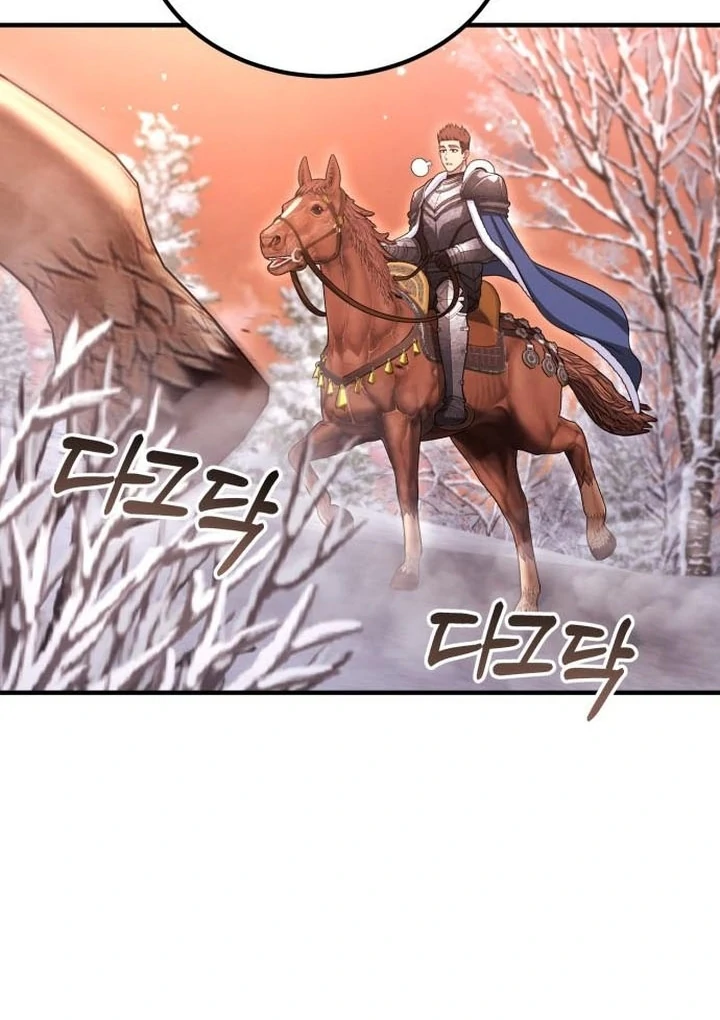 Read Lycan Manga Online