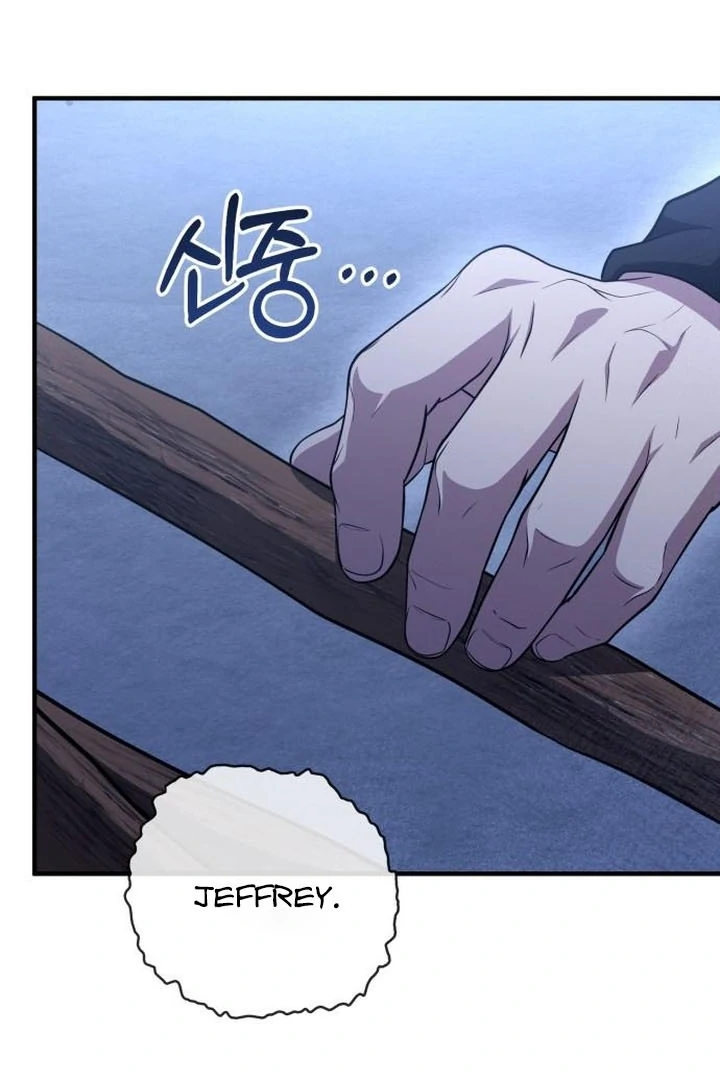 Read Lycan Manga Online