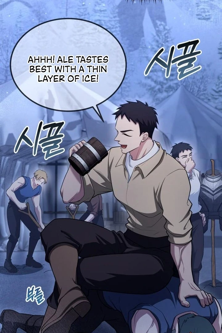 Read Lycan Manga Online