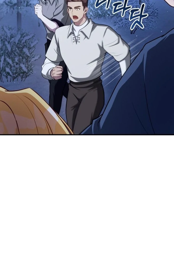Read Lycan Manga Online