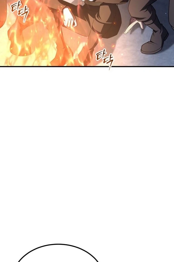 Read Lycan Manga Online