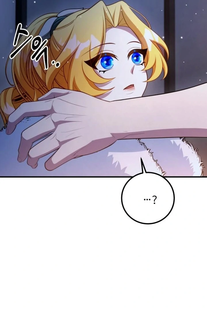 Read Lycan Manga Online