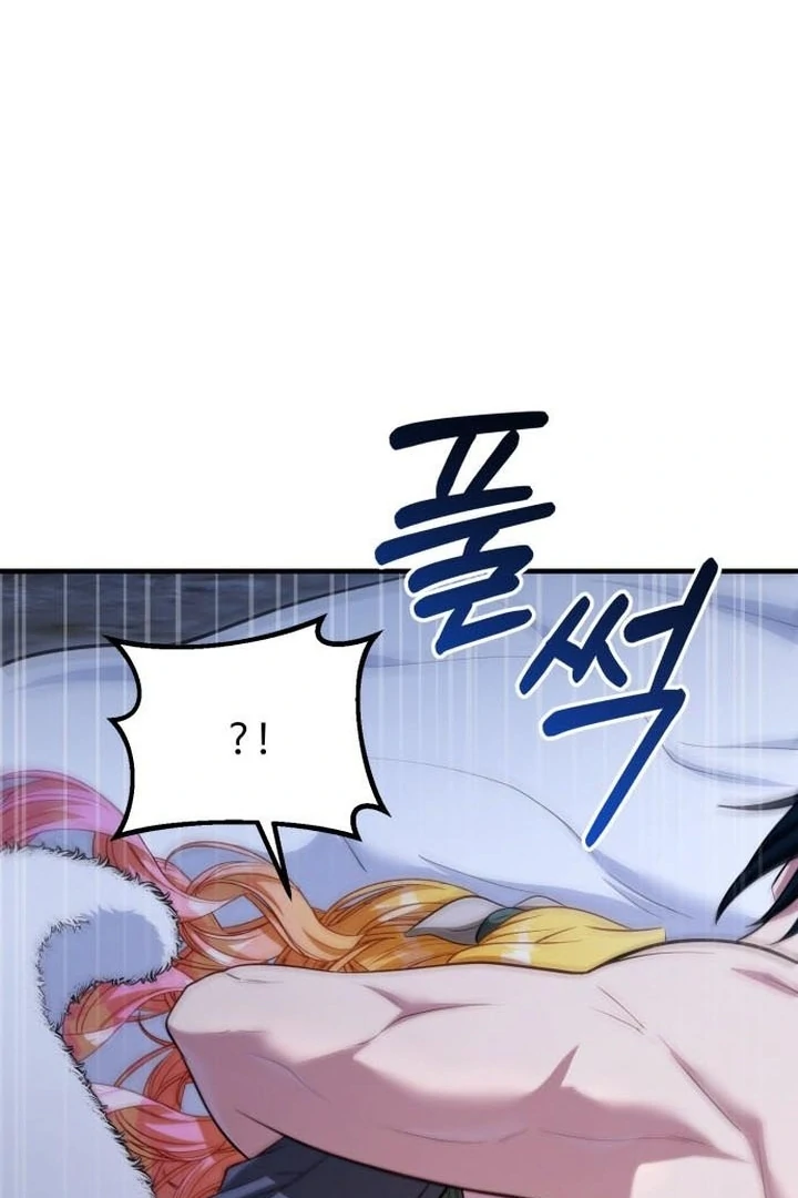Read Lycan Manga Online