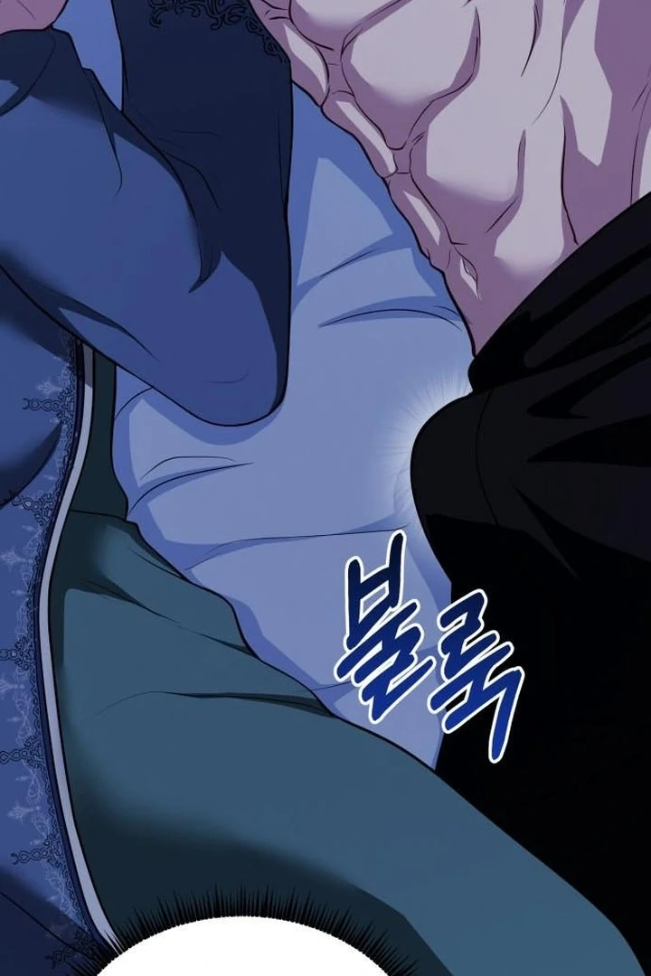 Read Lycan Manga Online