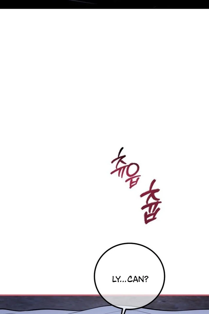 Read Lycan Manga Online