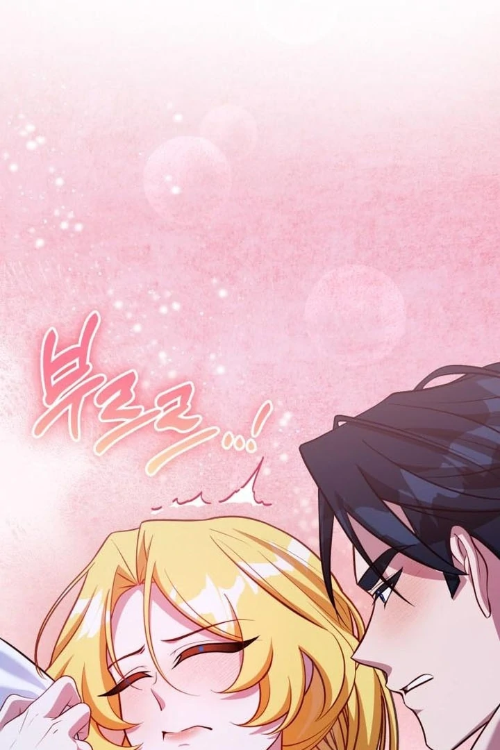 Read Lycan Manga Online