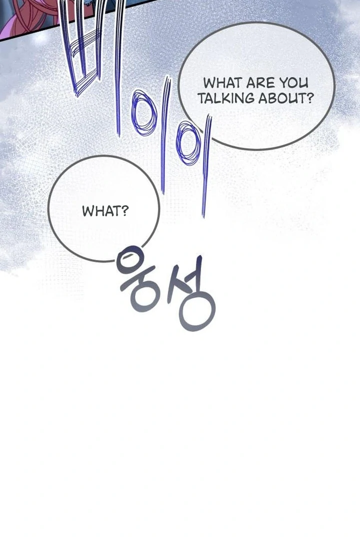 Read Lycan Manga Online