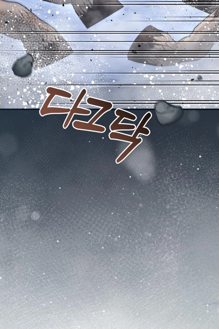 Read Lycan Manga Online