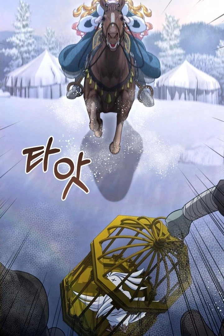 Read Lycan Manga Online