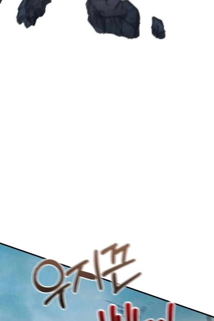 Read Lycan Manga Online