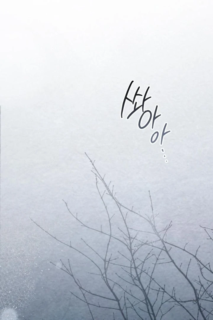 Read Lycan Manga Online