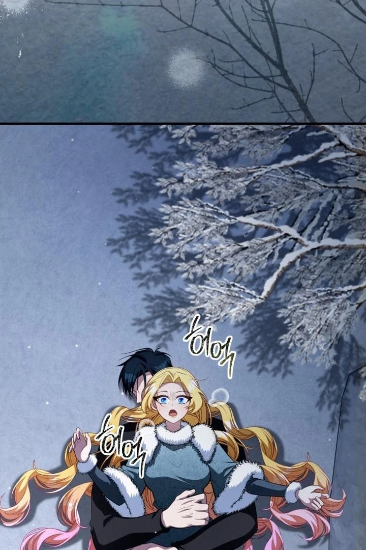 Read Lycan Manga Online