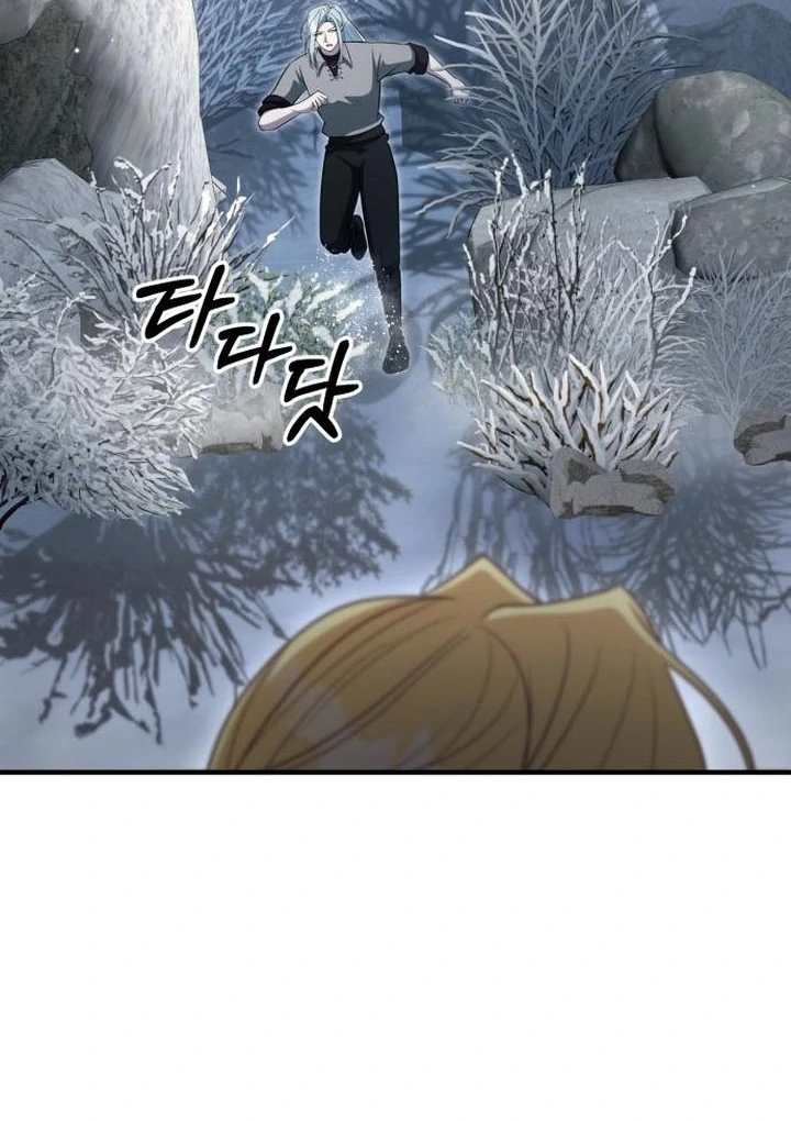 Read Lycan Manga Online