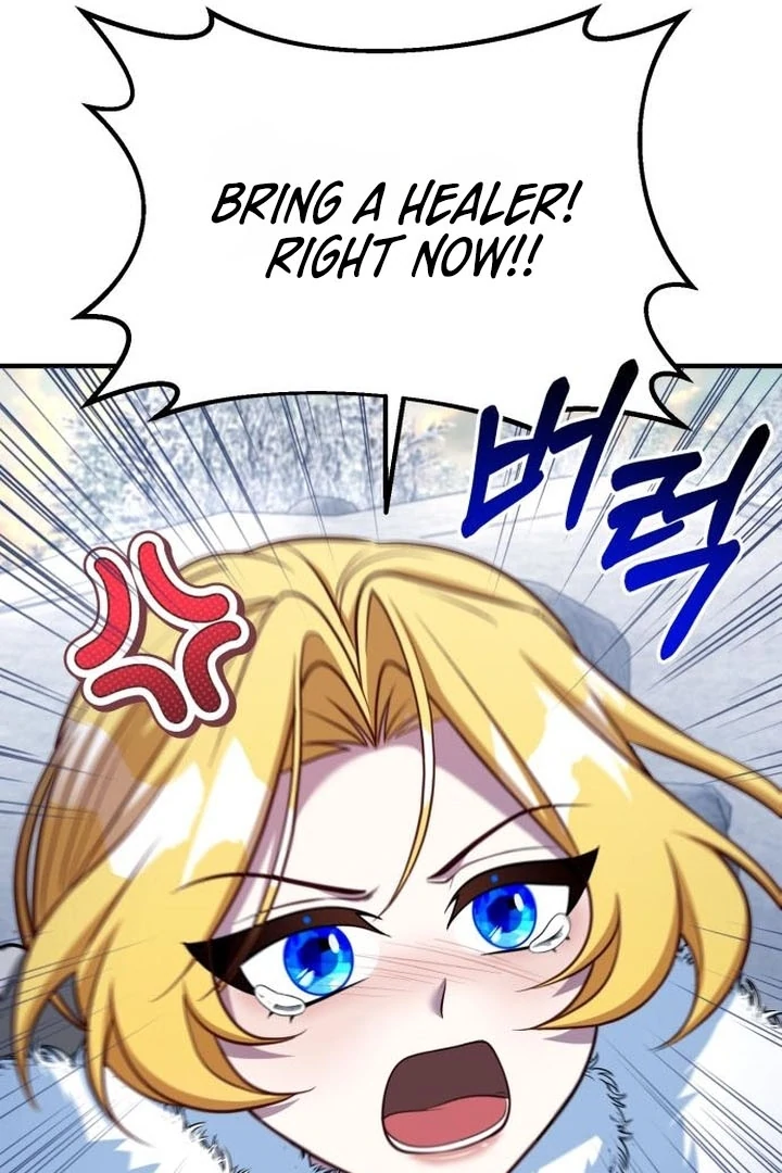 Read Lycan Manga Online
