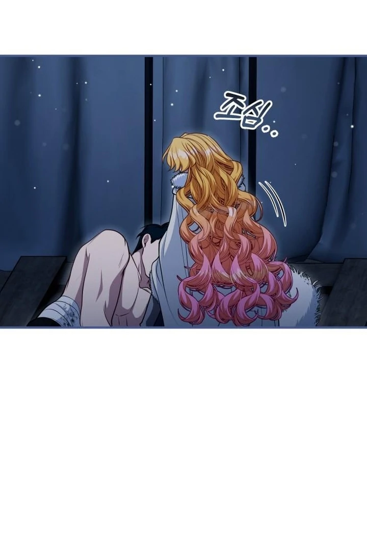 Read Lycan Manga Online