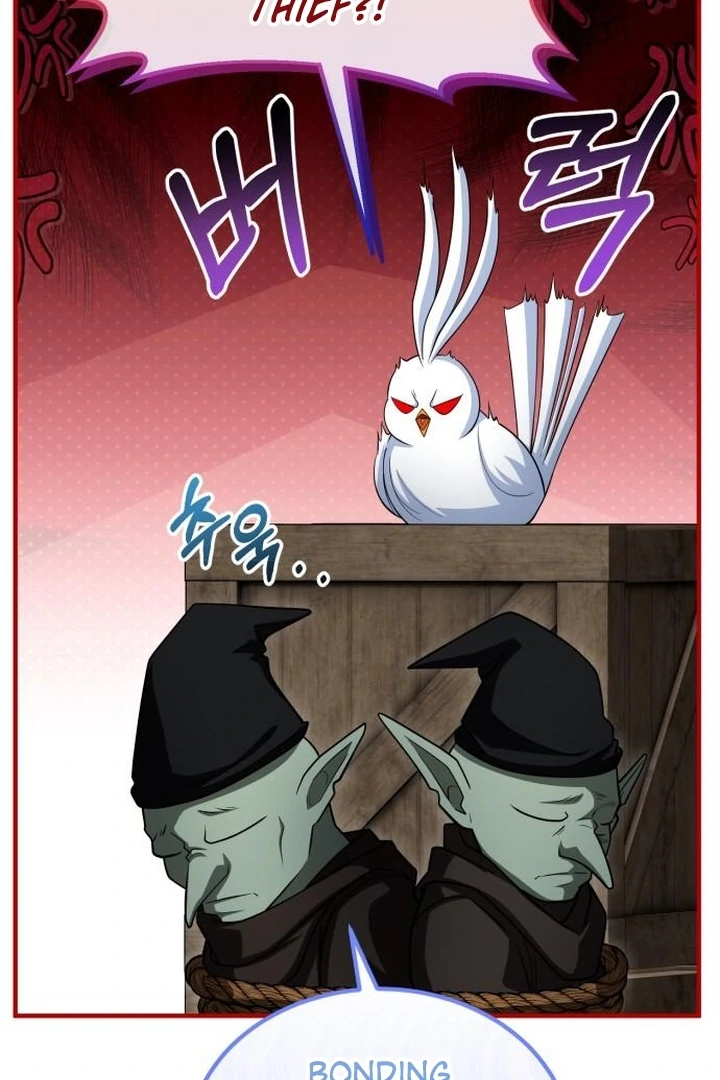Read Lycan Manga Online