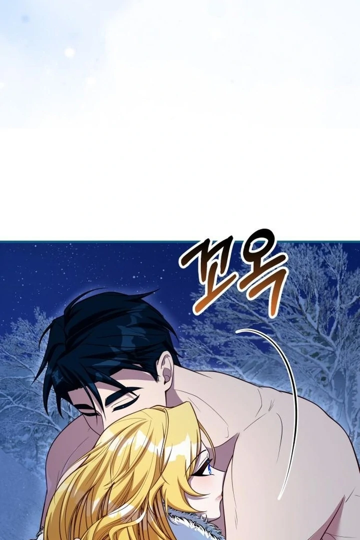 Read Lycan Manga Online