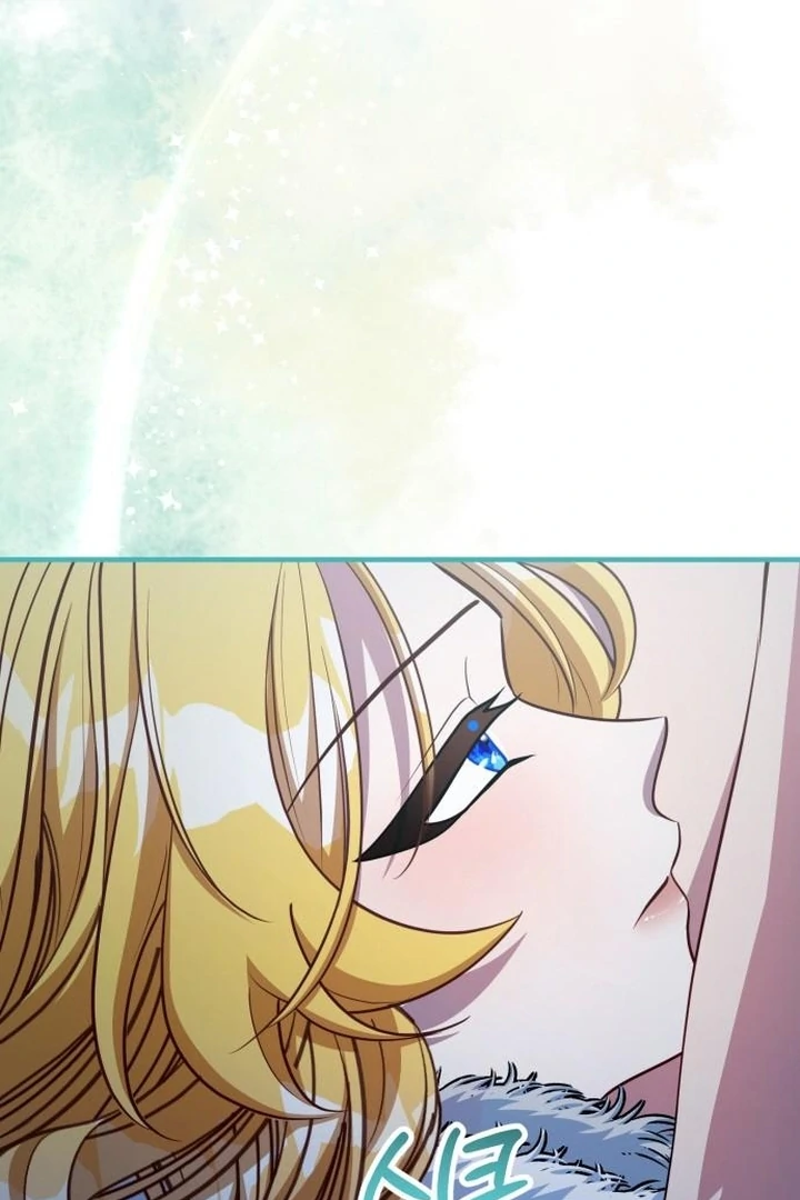 Read Lycan Manga Online