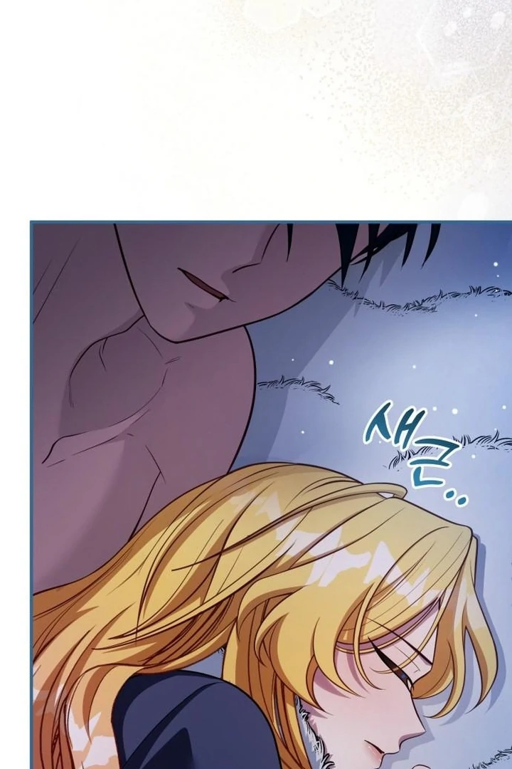 Read Lycan Manga Online