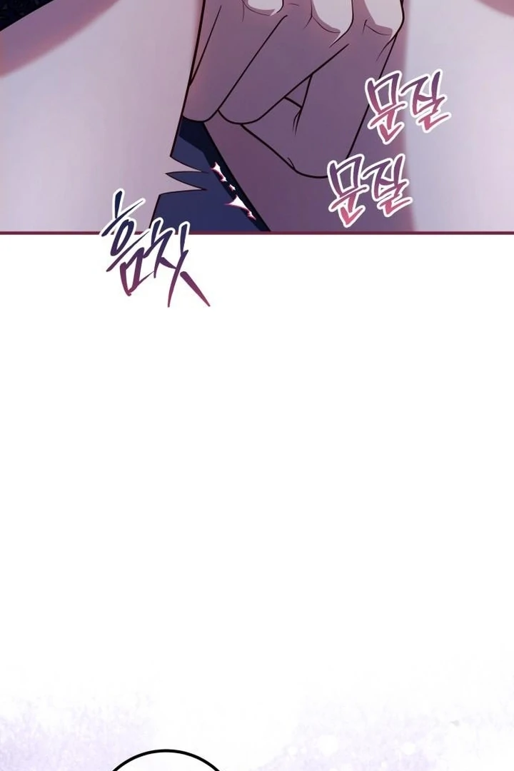 Read Lycan Manga Online