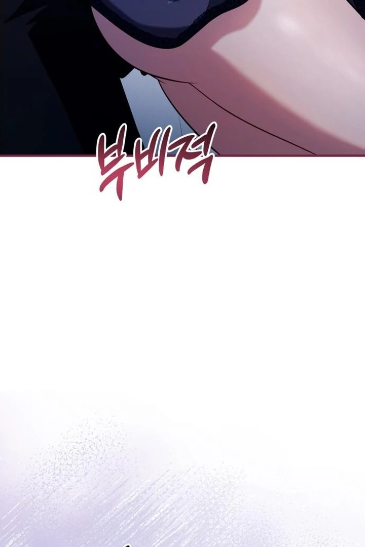 Read Lycan Manga Online