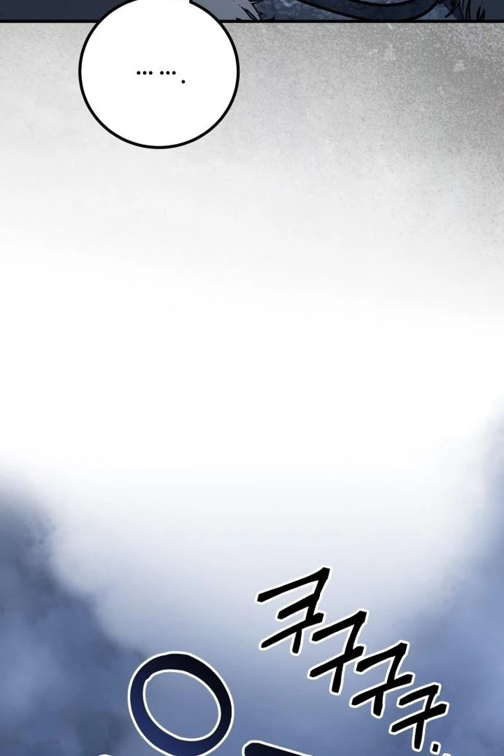 Read Lycan Manga Online
